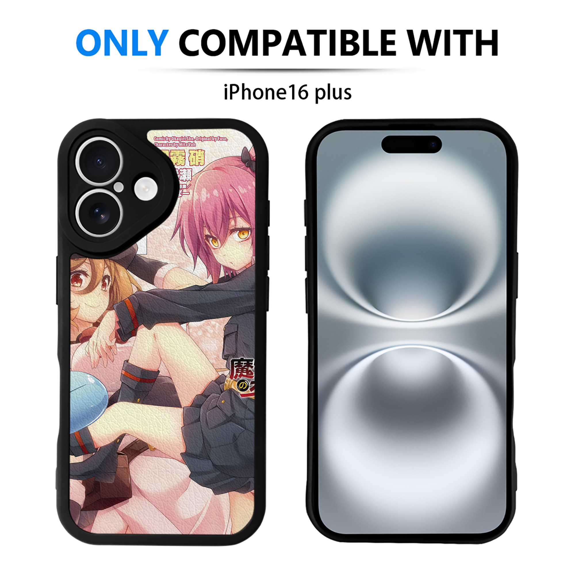 （画像用） 転スラ Regarding Reincarnated to Slime 【iPhone 16シリーズ対応】シリコンスマホケース（レザー調） 材質：シリコン